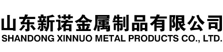 德昌隧道注浆管|德昌钢花管|德昌超前小导管|德昌无缝注浆管|德昌注浆钢花管|德昌中空注浆锚杆|德昌隧道管棚管